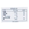 LOTTE巧克力味雪糕140ml/袋 商品缩略图2