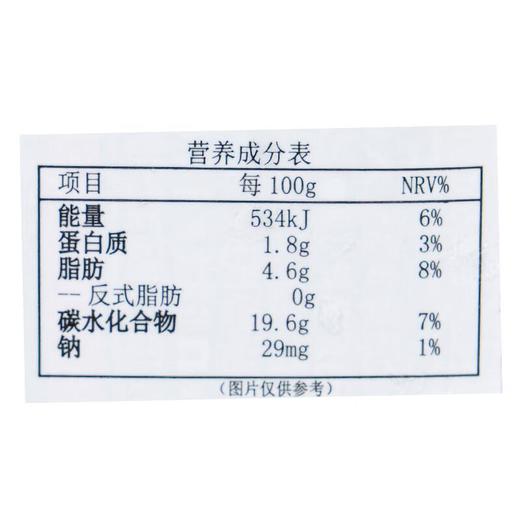 LOTTE巧克力味雪糕140ml/袋 商品图2
