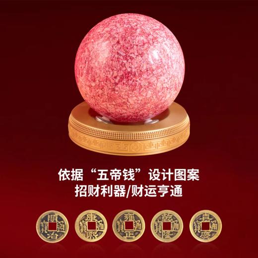 【西安印钞】财源滚滚碎钞摆件 商品图3