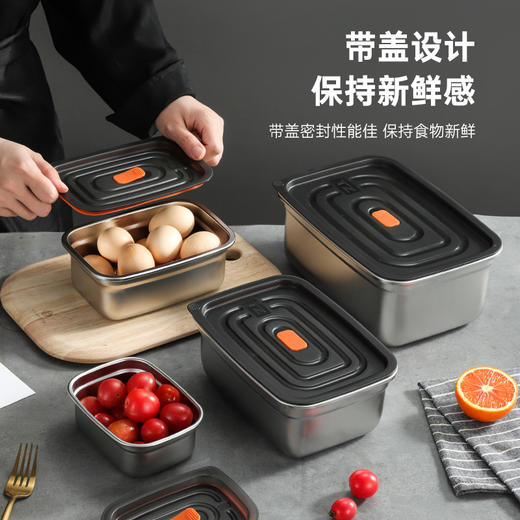 【304不锈钢！多用途保鲜盒】可微波炉饭盒午餐便当盒冰箱冷藏食物密封收纳盒，带盖密封性能佳保持食物新鲜。ry 商品图3