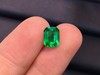 1.22ct 祖母绿裸石 商品缩略图1