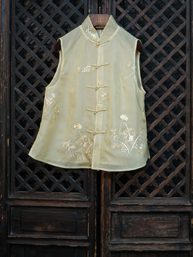 盛唐牡丹盛奢系列| 限量款| 高货-真丝绡手绣马甲-鹅黄色(特殊商品不退不换)