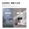 咖啡自由（KAxFREE）咖啡机 全自动 冷萃咖啡机家用办公室意式美式现磨咖啡机研磨一体机奶泡萃取 A3 商品缩略图6