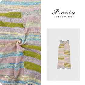 04-3潘依绣丁丁宠粉【夏日彩虹】度假风V领条纹高级感针织背心连衣裙 L2368