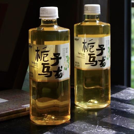 【别样泡泡·生茶/⁣栀子乌龙茶】一口惊艳！好喝！还原一杯宋代点茶 主打解腻、解渴、解乏的中国茶！ 冷藏或加冰会更好喝！ 商品图3