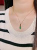 1.13ct 祖母绿吊坠 商品缩略图4