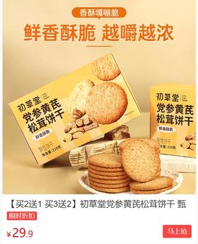 中医：气血好的人，大多有这5个特点，快看看有你吗？