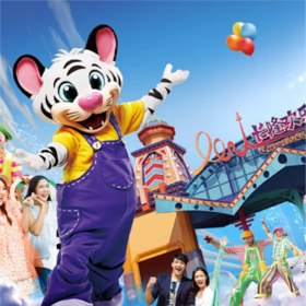 长隆大冒险（4大乐园）