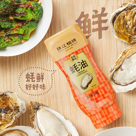 珠江桥牌 金装御品蚝油360g 商品图5