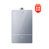 海尔（Haier）（510163）燃气热水器天然气水家用 JSQ25-13PZ5DPMGU1 商品缩略图0