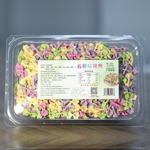 【广视农场】五彩果蔬面 400g/盒 商品图7