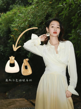 解锁温柔而有力量的穿搭，一起步入自然之夏。