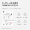 olayks立时欧莱克洗碗机52L全自动家用台式智能消毒热烘干免安装 心选到家 商品缩略图3