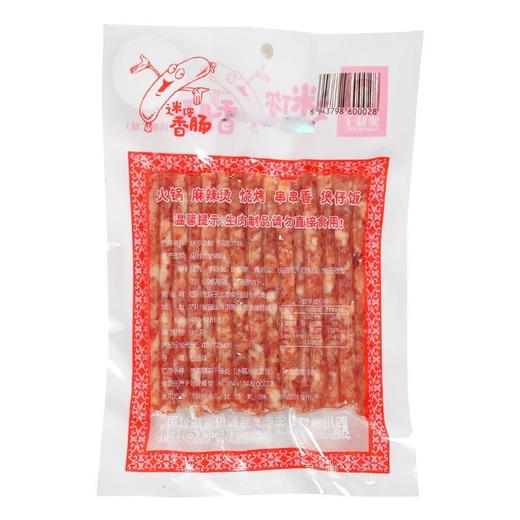 雅妹子迷你广味香肠80g/袋（儿童款） 商品图4