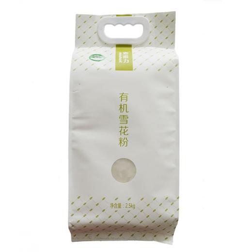 【贵泽甄选】麦唯力石磨面粉/河套有机雪花面粉 商品图4