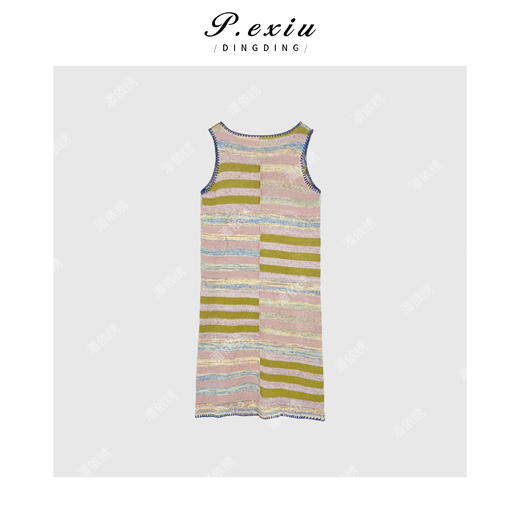 04-3潘依绣丁丁宠粉【夏日彩虹】度假风V领条纹高级感针织背心连衣裙 L2368 商品图2