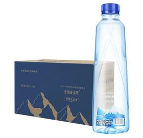 【超市】西藏7100饮用天然水24瓶*500ml 