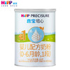 喜宝 培心 400g 1-3段 配方奶粉 商品缩略图0