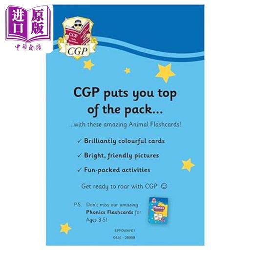 【中商原版】英国CGP原版 New First Words Picture Flashcards for Ages 1-3 Animals 商品图2