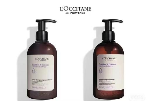 欧舒丹草本香菁纯平衡洗发套装 商品图0