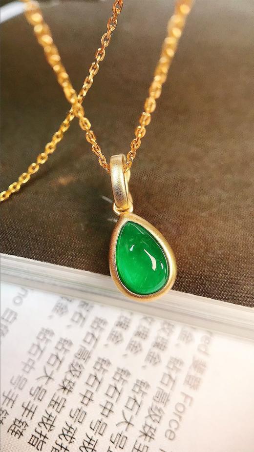 0.86ct 祖母绿吊坠 商品图1