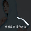 Supield素湃高倍数防紫外线防晒披肩女透气防晒衣夏季沙滩防晒服 商品缩略图4