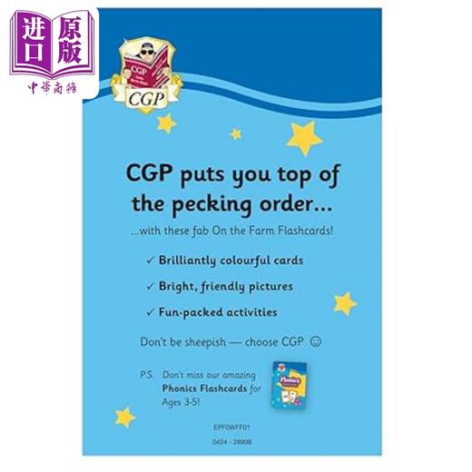 【中商原版】英国CGP原版 New First Words Picture Flashcards for Ages 1-3  On the Farm 商品图3