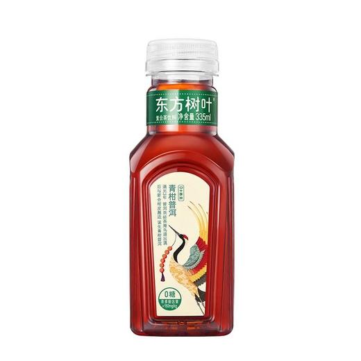 东方树叶青柑普洱量贩装335ml*6 商品图1