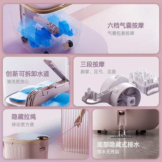 凯诗捷(KASJ)足疗足浴盆全自动泡脚桶智能电动按摩洗脚盆家用恒温加热足疗盆过小腿洗脚盆送父母长辈女友礼物中秋礼物 心选到家 商品图2