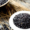 【贵泽甄选】一米距离  五常黑米/糯米/血糯米  2.5kg 商品缩略图3
