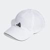 Adidas阿迪达斯AEROREADY RUNNING BASEBALL CAP 吴易昺同款运动遮阳棒球帽HT2031 商品缩略图0