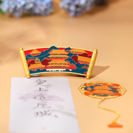 紫禁山城金属冰箱贴书签 商品图1