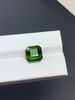 7.01ct 碧玺裸石 商品缩略图1
