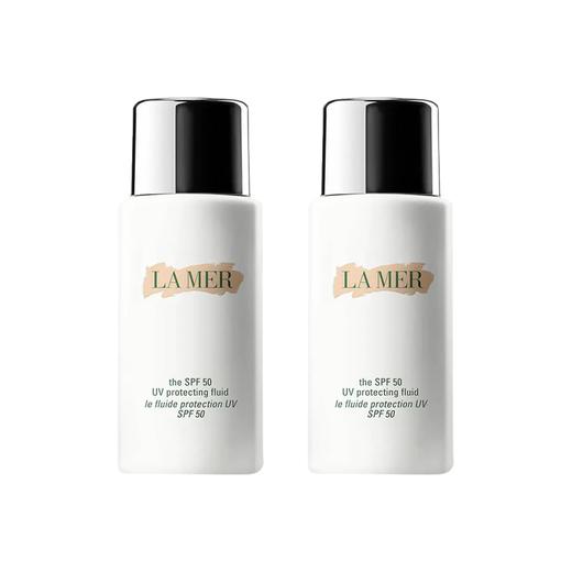 【保税直发】LAMER/海蓝之谜防晒20ML （有效期2027年7月） 商品图5