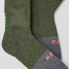 MAAP Division Merino Sock Bronze Green 骑行袜 商品缩略图2