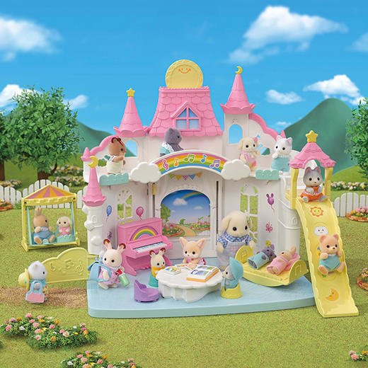 森贝儿 晴空城堡幼儿园SYFC5743 商品图2