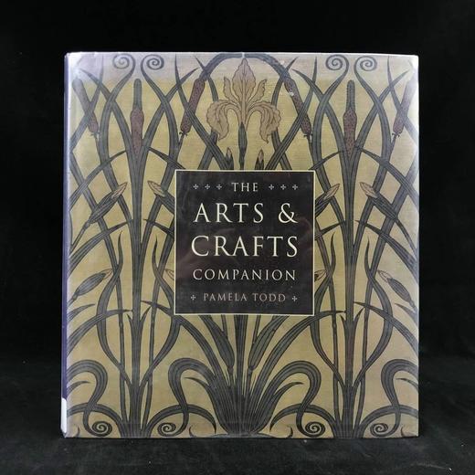 艺术与工艺指南 250幅彩色50幅黑白插图 精装16开 商品图0