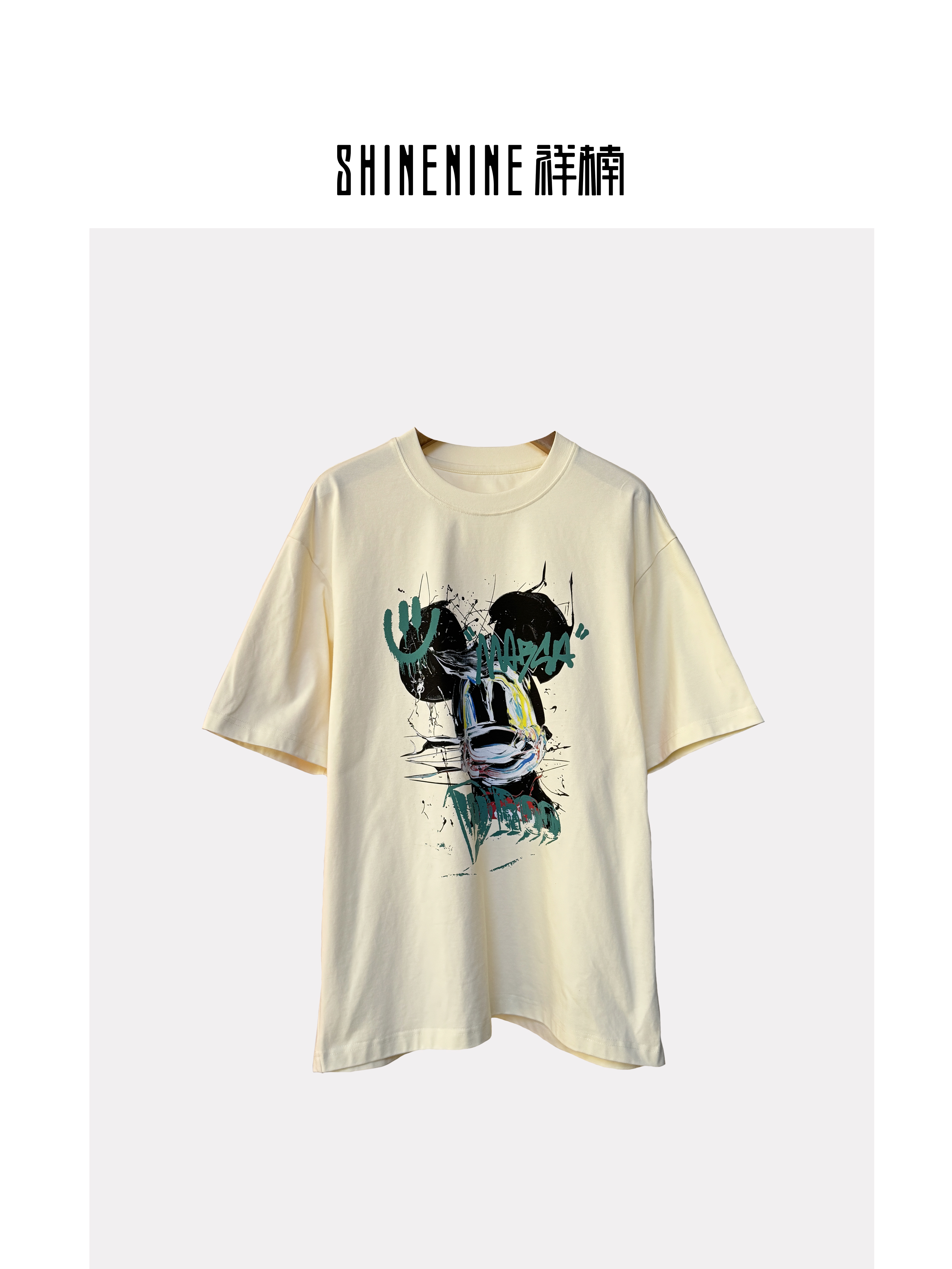 421412152米奇印花短袖T恤