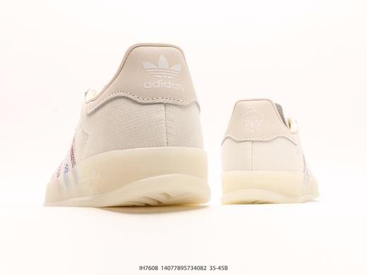 阿迪达斯adidas originals Gazelle复古休闲运动板鞋IH7608男女鞋 商品图5