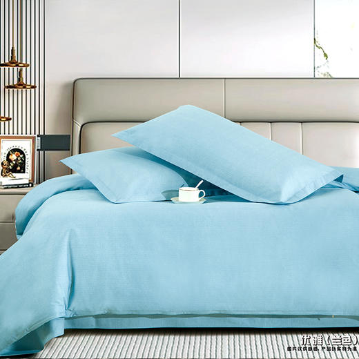 鑫缘 全棉学生印花三件套 DME3315-1 商品图7