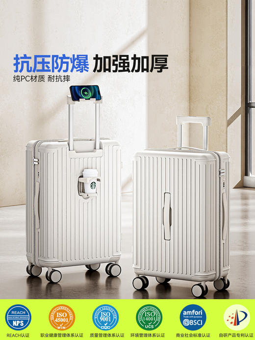 自然醒大容量多功能行李箱拉杆箱登机20寸24小型旅行密码皮箱子静音万向轮YS6606 商品图1