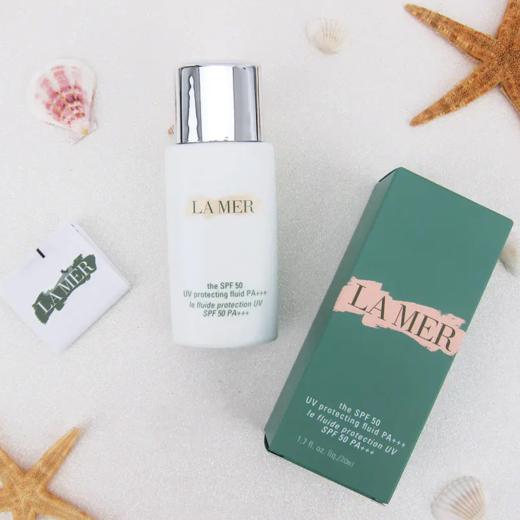 【保税直发】LAMER/海蓝之谜防晒20ML （有效期2027年7月） 商品图3