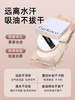 imkoco散粉定妆柔雾蜜 商品缩略图5