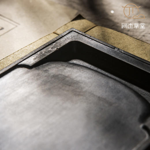 明代弘治歙石残碑制砚 商品图5