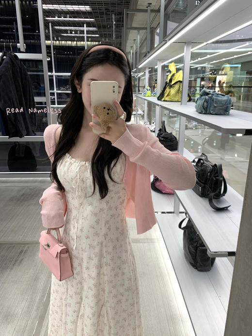 Read Nameless /冰爽樱花粉开衫+樱花吊带裙 商品图1