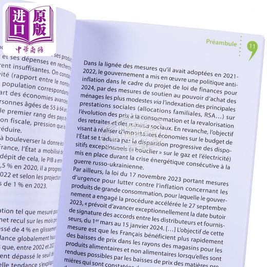 【中商原版】【法文版】法国文献 新闻热点 法国2025年关键字 France 2025 法文原版 La Documentation francais【中商原版】 商品图4