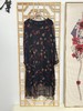 丁摩 真丝连衣裙女复古印花圆领宽松大摆桑蚕丝连衣裙20-120HS-DS399 商品缩略图2