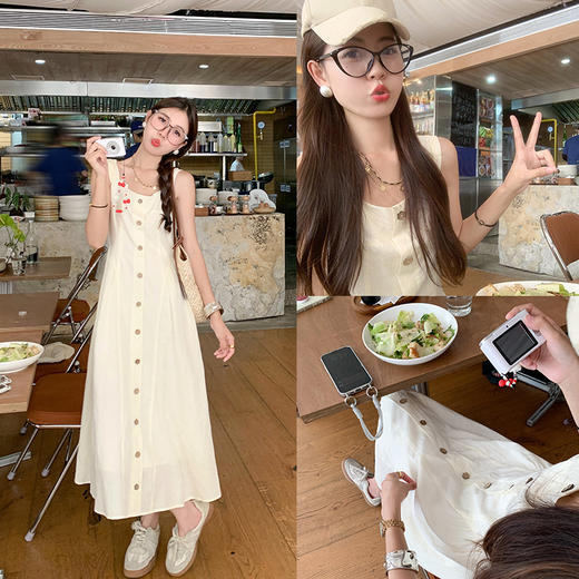 <曾小咸推荐>【杏仁气泡】杏色吊带长裙 商品图0