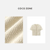 COCO ZONE 2024时尚小香风圆领外套高级感单排扣上衣CC1A0391 商品缩略图2