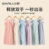 三利可穿可裹吊带浴裙吸水柔软夏季大裹巾浴巾浴裙 商品缩略图0